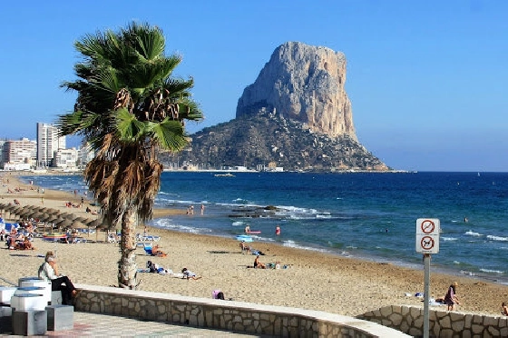 Wohngrundstück in Altea zu verkaufen, Woongedeelte 1460 m², Grondstuk 1460 m², ref.: BS-3974862-3